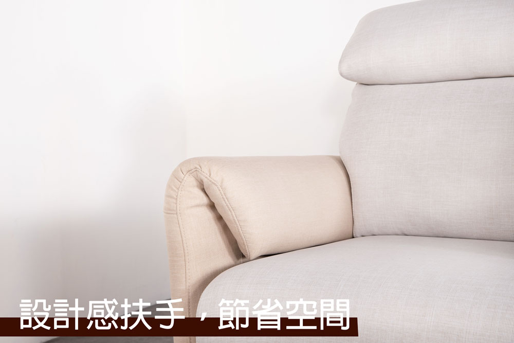 沙發推薦｜Pandora潘朵拉機能布沙發｜沙發大師